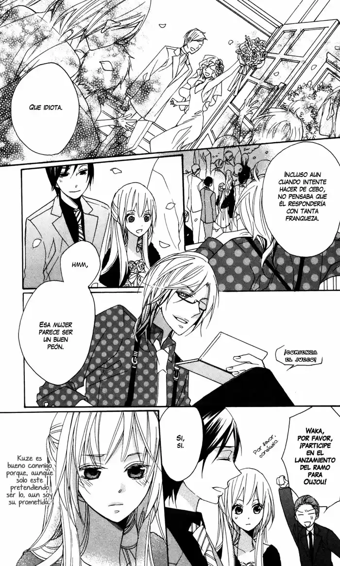 Nobara no Hanayome (2008) - Capítulo 6 - Página 23 - LectorTMOo