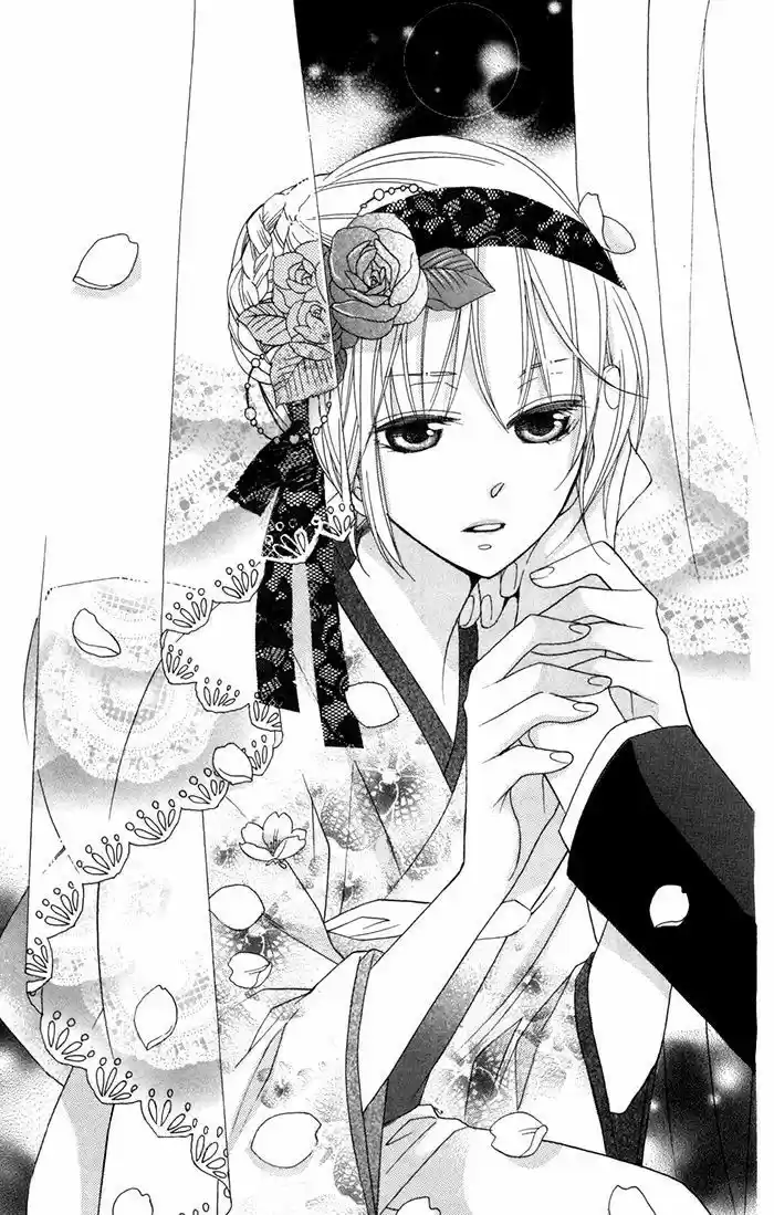 Nobara no Hanayome (2008) - Capítulo 7 - Página 4 - LectorTMOo