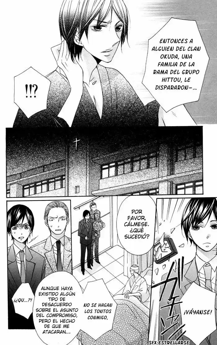 Nobara no Hanayome (2008) - Capítulo 7 - Página 11 - LectorTMOo