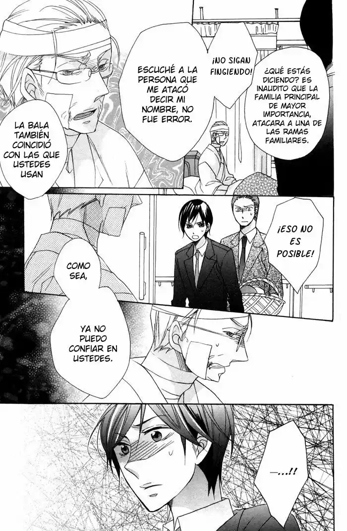 Nobara no Hanayome (2008) - Capítulo 7 - Página 12 - LectorTMOo