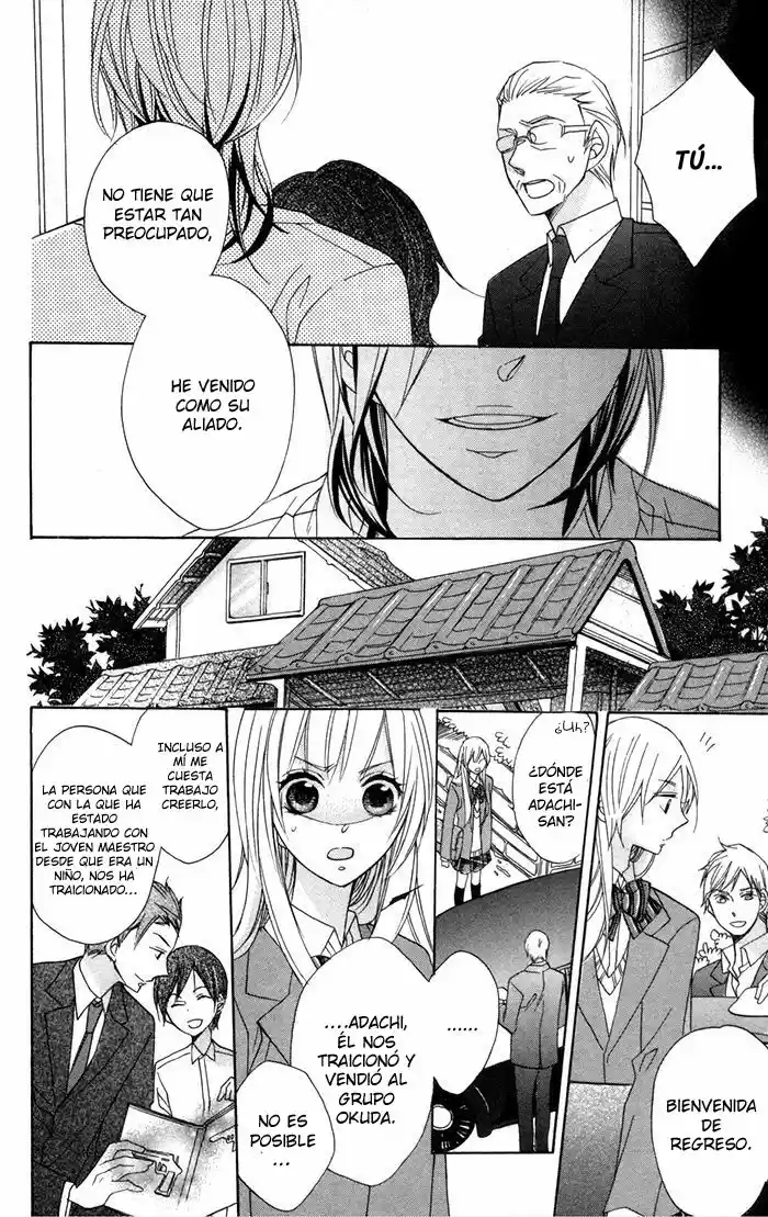 Nobara no Hanayome (2008) - Capítulo 7 - Página 15 - LectorTMOo