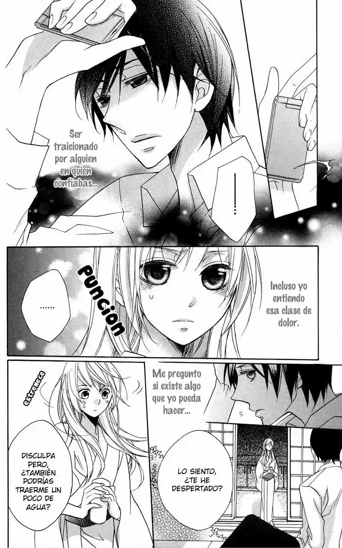 Nobara no Hanayome (2008) - Capítulo 7 - Página 17 - LectorTMOo