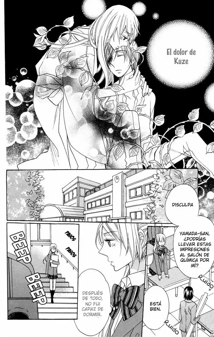 Nobara no Hanayome (2008) - Capítulo 7 - Página 21 - LectorTMOo