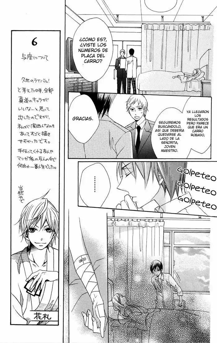 Nobara no Hanayome (2008) - Capítulo 7 - Página 24 - LectorTMOo