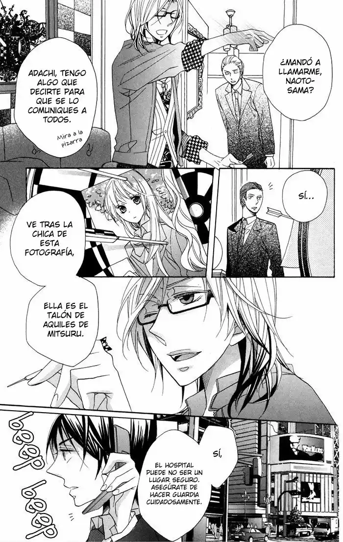 Nobara no Hanayome (2008) - Capítulo 7 - Página 33 - LectorTMOo