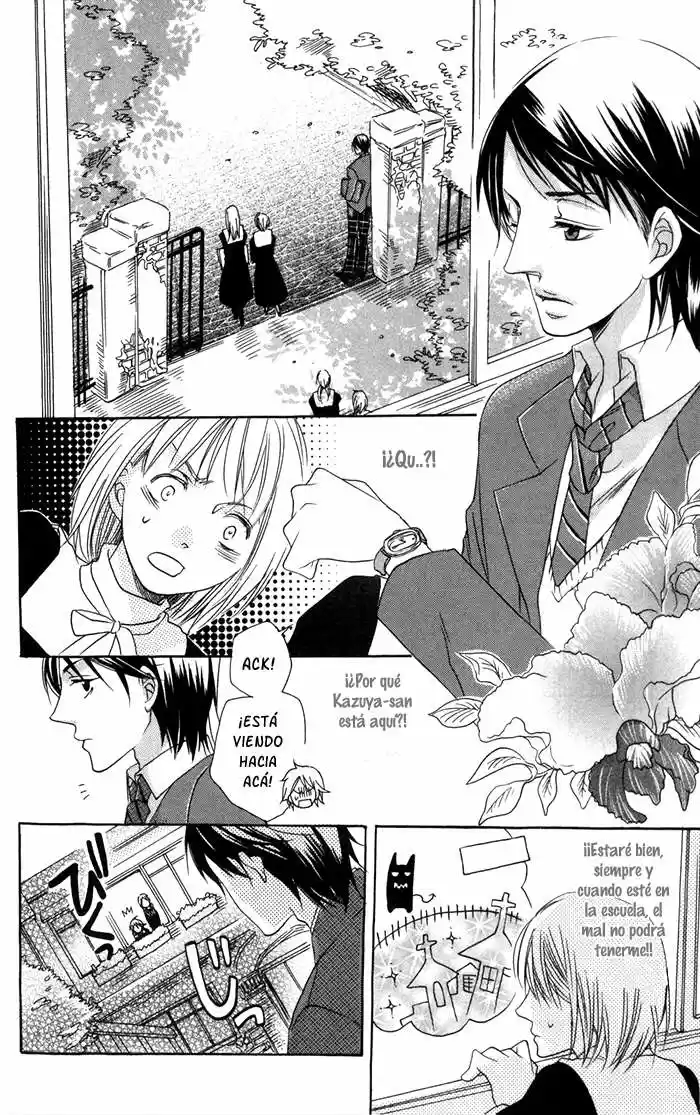 Nobara no Hanayome (2008) - Capítulo 8.05 - Página 16 - LectorTMOo