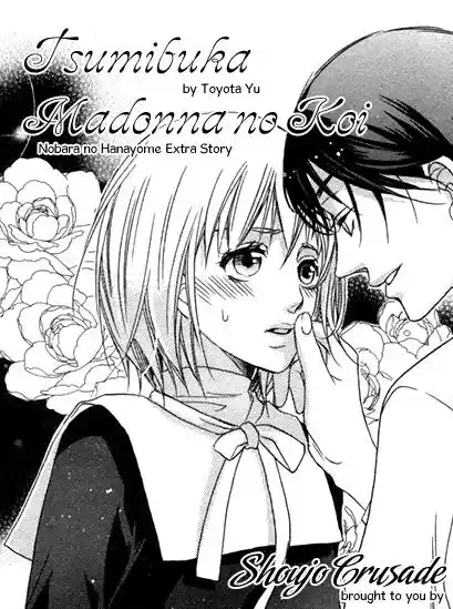 Nobara no Hanayome (2008) - Capítulo 8.05 - Página 36 - LectorTMOo