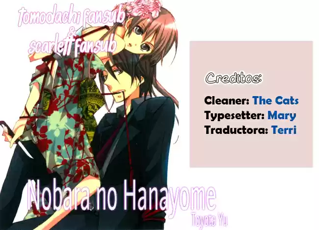 Nobara no Hanayome (2008) - Capítulo 8.5 - Página 3 - LectorTMOo
