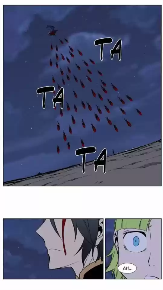 Noblesse La Aventura de Rai (2016) - Capítulo 10 - Página 21 - LectorTMOo