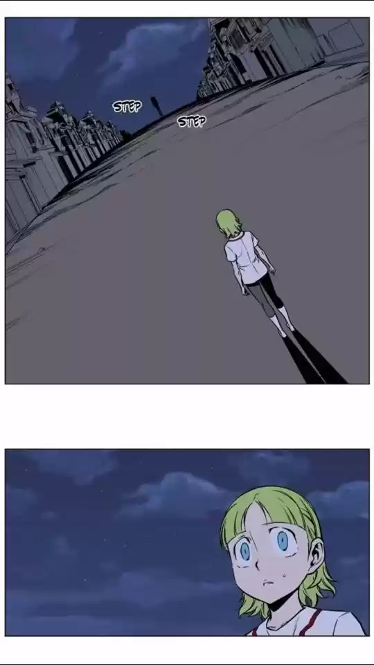 Noblesse La Aventura de Rai (2016) - Capítulo 10 - Página 33 - LectorTMOo