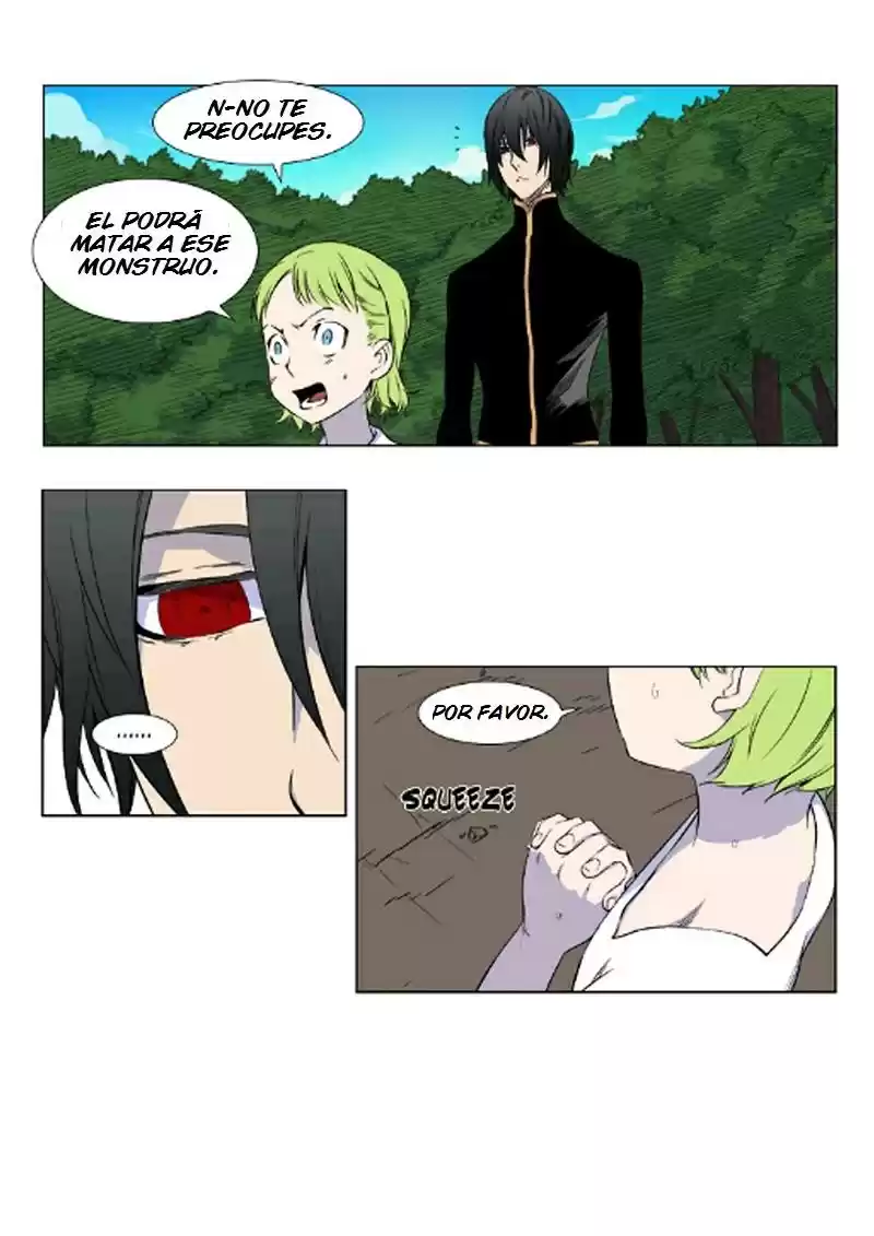 Noblesse La Aventura de Rai (2016) - Capítulo 3 - Página 4 - LectorTMOo