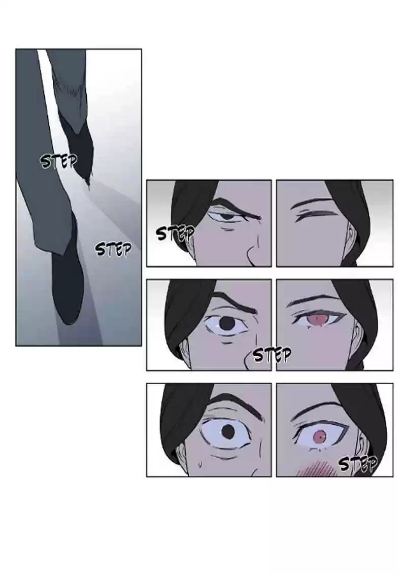 Noblesse La Aventura de Rai (2016) - Capítulo 4 - Página 7 - LectorTMOo