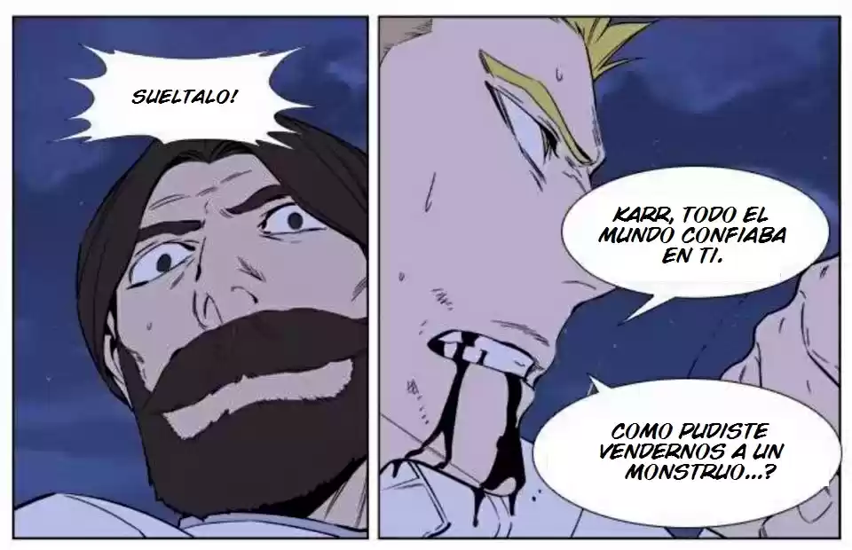 Noblesse La Aventura de Rai (2016) - Capítulo 8 - Página 14 - LectorTMOo