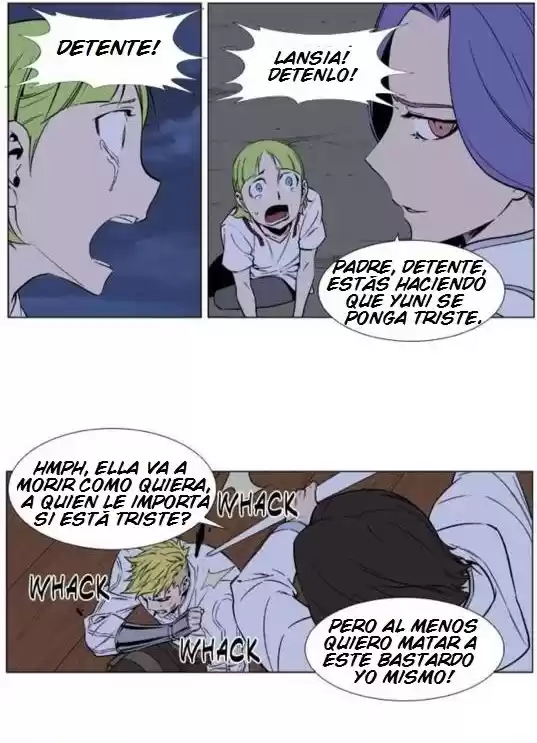 Noblesse La Aventura de Rai (2016) - Capítulo 8 - Página 16 - LectorTMOo