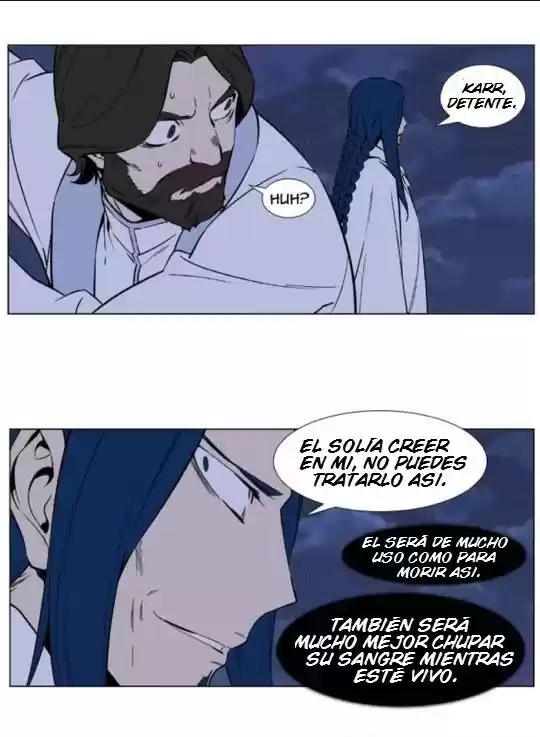 Noblesse La Aventura de Rai (2016) - Capítulo 8 - Página 17 - LectorTMOo