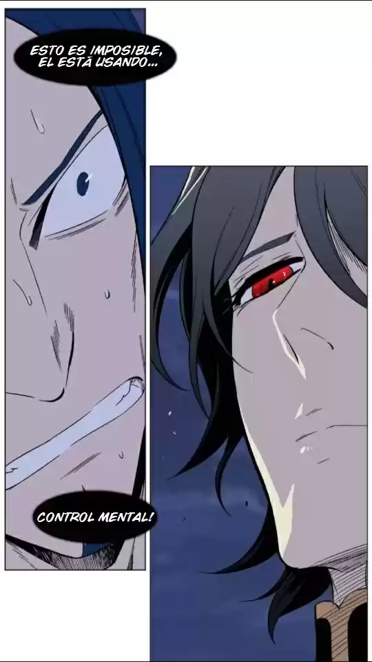 Noblesse La Aventura de Rai (2016) - Capítulo 8 - Página 32 - LectorTMOo