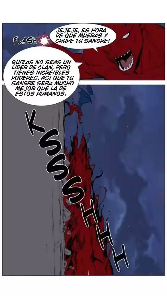 Noblesse La Aventura de Rai (2016) - Capítulo 9 - Página 22 - LectorTMOo