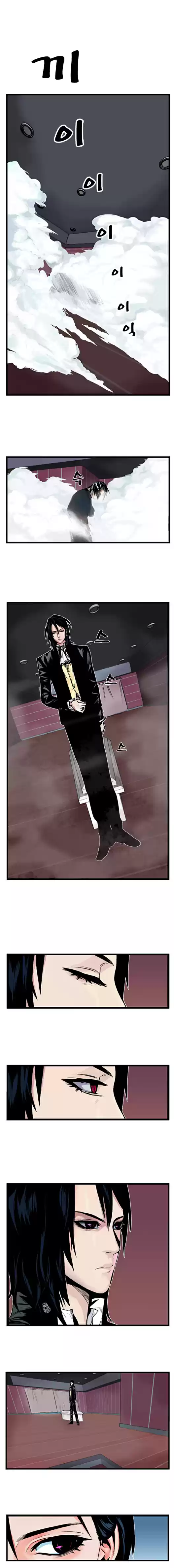 Noblesse (2007) - Capítulo 1 - Página 2 - LectorTMOo