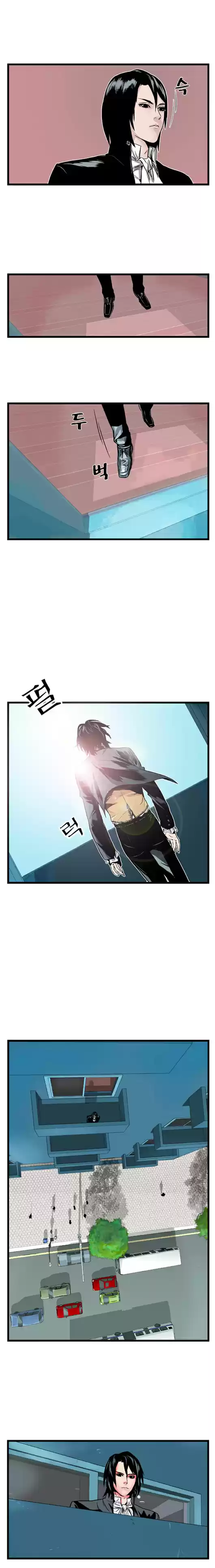 Noblesse (2007) - Capítulo 1 - Página 4 - LectorTMOo