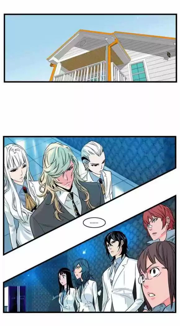 Noblesse (2007) - Capítulo 100 - Página 6 - LectorTMOo