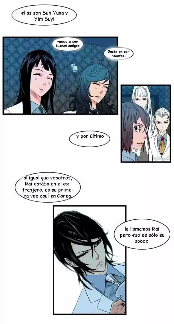Noblesse (2007) - Capítulo 100 - Página 12 - LectorTMOo