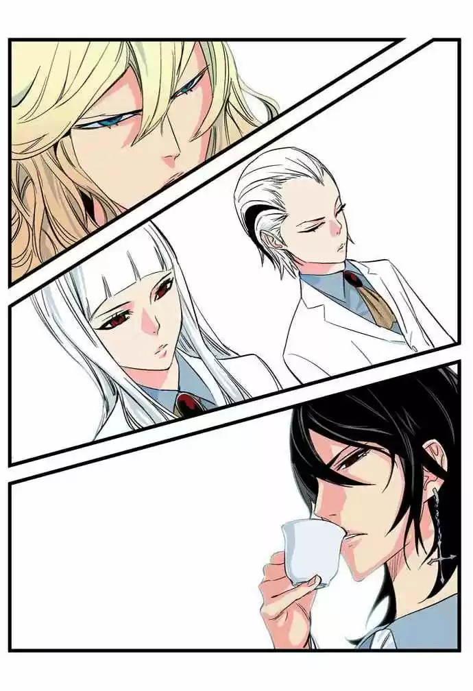 Noblesse (2007) - Capítulo 100 - Página 24 - LectorTMOo