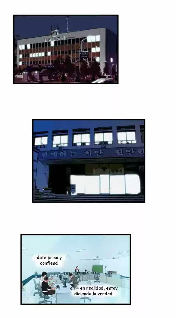 Noblesse (2007) - Capítulo 101 - Página 2 - LectorTMOo
