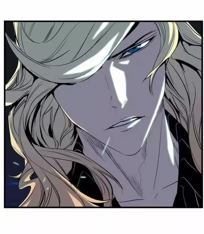 Noblesse (2007) - Capítulo 101 - Página 20 - LectorTMOo