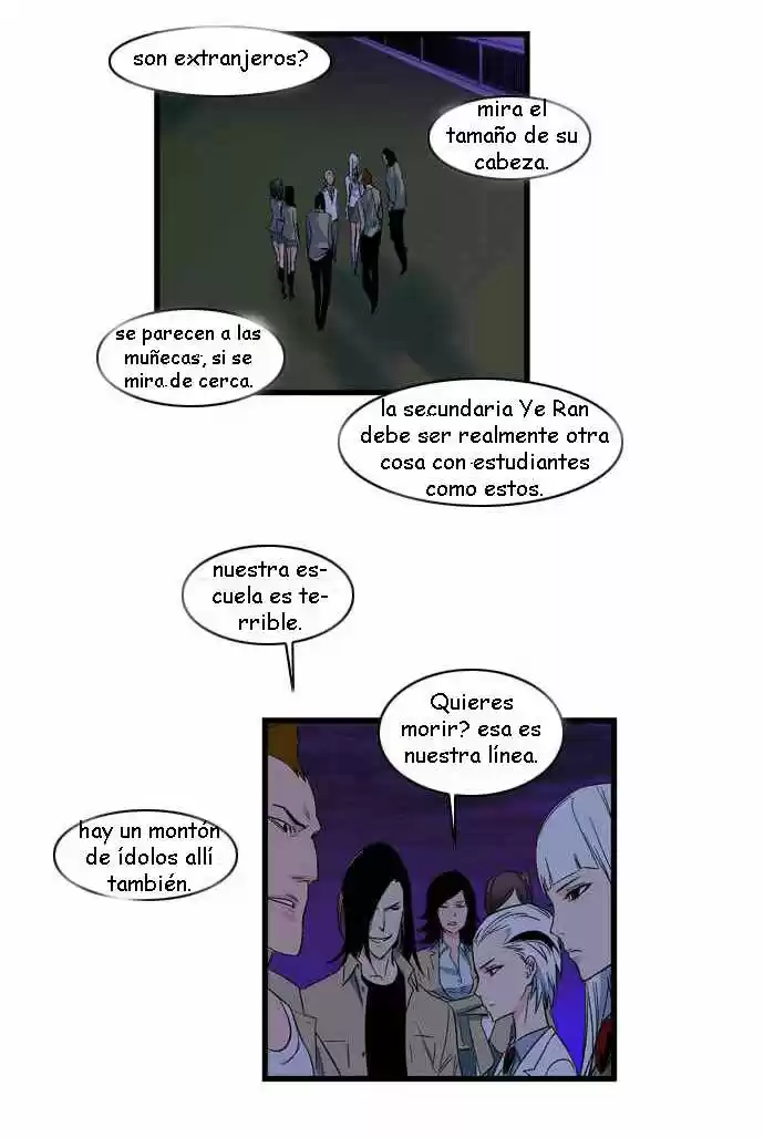 Noblesse (2007) - Capítulo 102 - Página 13 - LectorTMOo