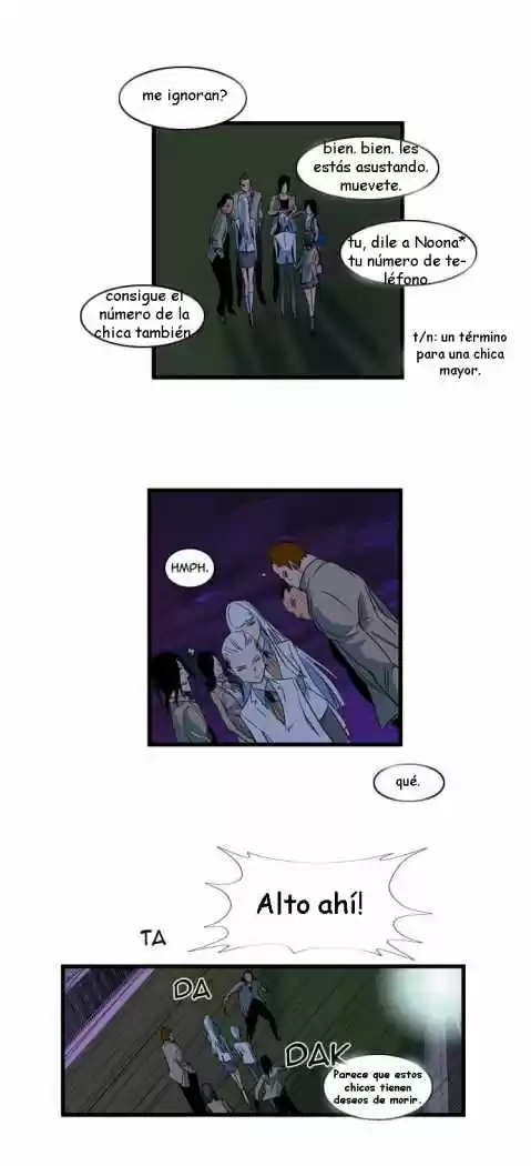 Noblesse (2007) - Capítulo 102 - Página 15 - LectorTMOo