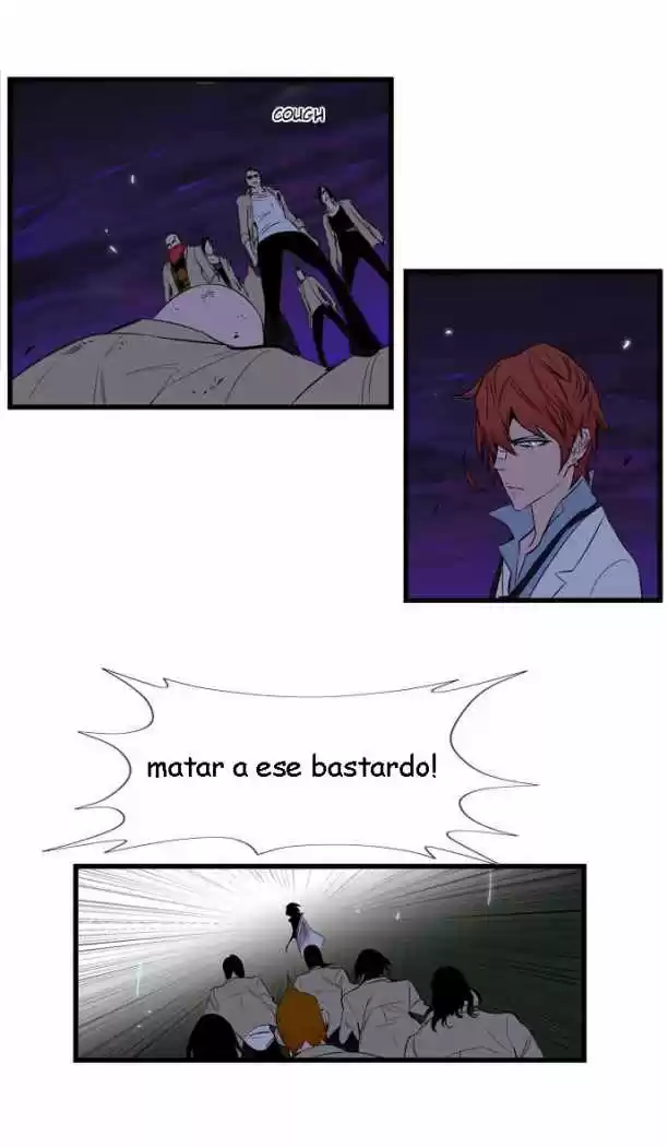 Noblesse (2007) - Capítulo 103 - Página 18 - LectorTMOo