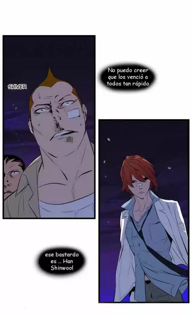Noblesse (2007) - Capítulo 103 - Página 22 - LectorTMOo