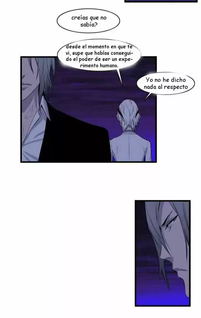 Noblesse (2007) - Capítulo 103 - Página 31 - LectorTMOo