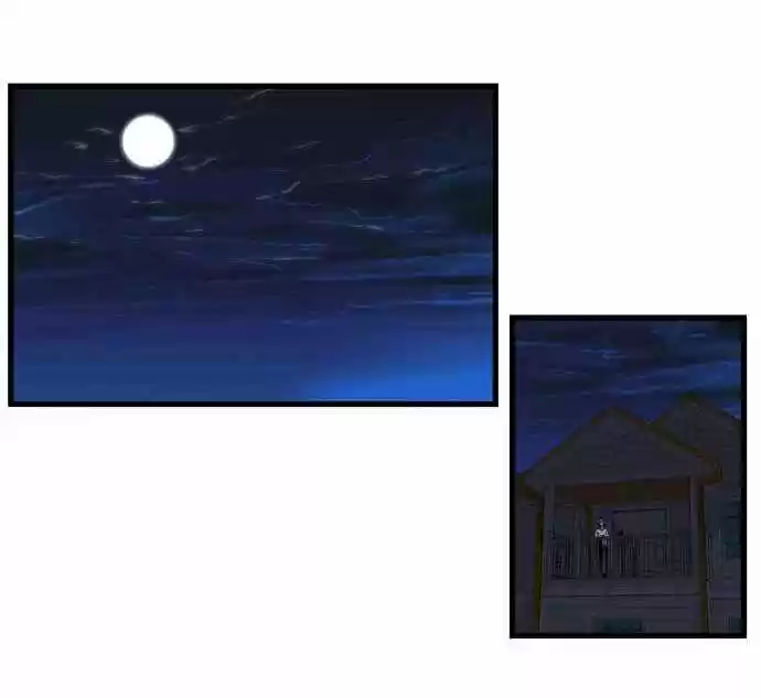 Noblesse (2007) - Capítulo 104 - Página 2 - LectorTMOo