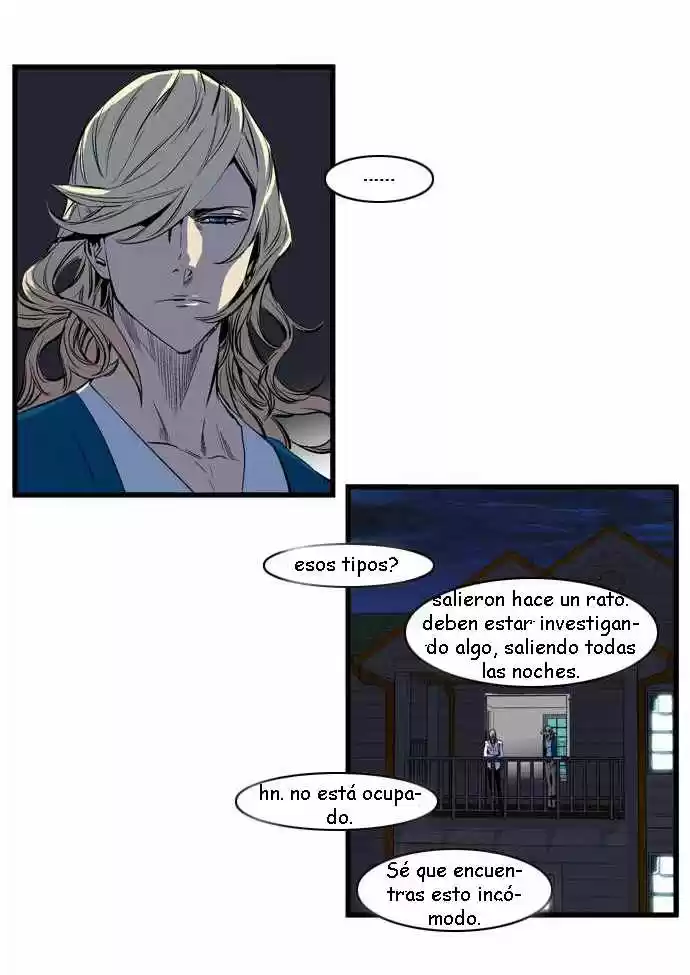 Noblesse (2007) - Capítulo 104 - Página 9 - LectorTMOo