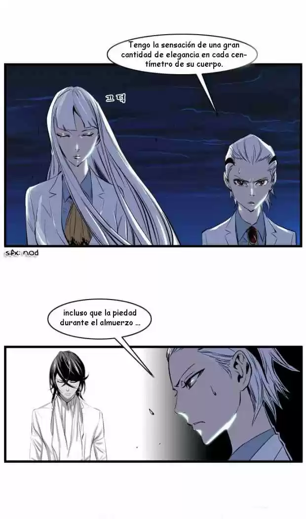 Noblesse (2007) - Capítulo 104 - Página 24 - LectorTMOo