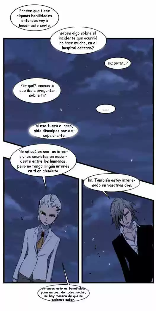Noblesse (2007) - Capítulo 105 - Página 5 - LectorTMOo