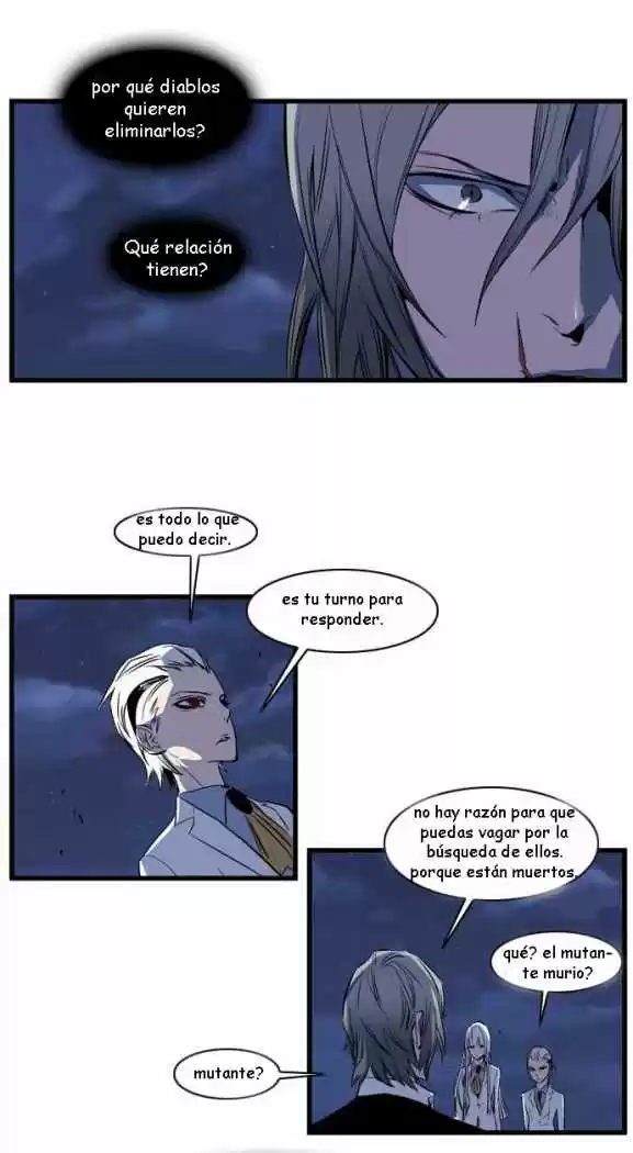Noblesse (2007) - Capítulo 105 - Página 14 - LectorTMOo