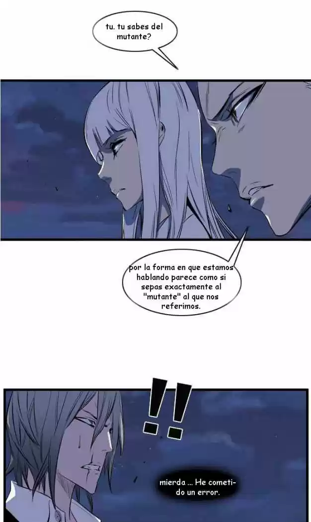 Noblesse (2007) - Capítulo 105 - Página 16 - LectorTMOo