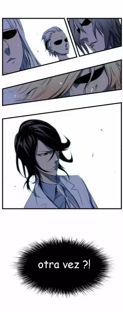 Noblesse (2007) - Capítulo 105 - Página 26 - LectorTMOo