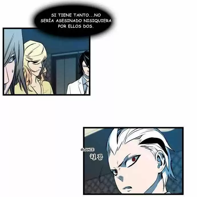 Noblesse (2007) - Capítulo 106 - Página 13 - LectorTMOo