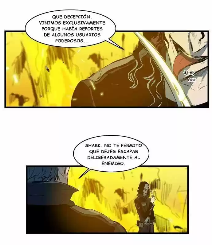 Noblesse (2007) - Capítulo 107 - Página 7 - LectorTMOo
