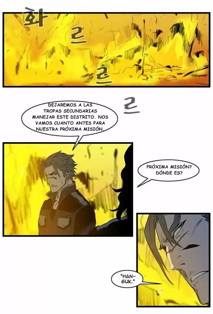 Noblesse (2007) - Capítulo 107 - Página 13 - LectorTMOo