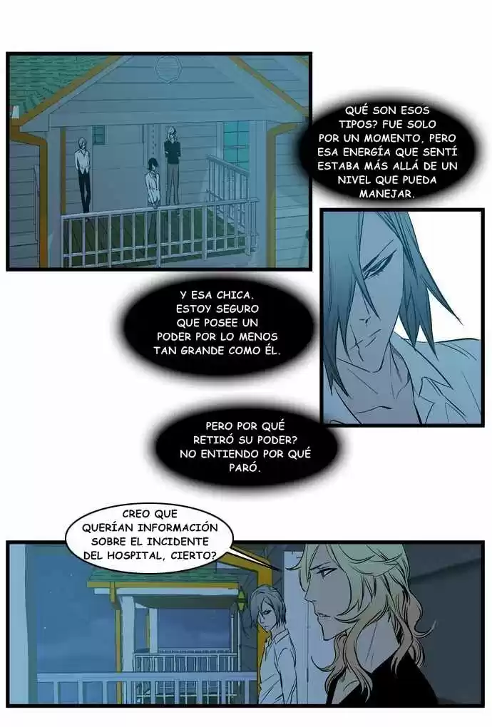 Noblesse (2007) - Capítulo 107 - Página 22 - LectorTMOo