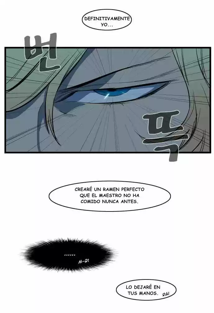 Noblesse (2007) - Capítulo 107 - Página 28 - LectorTMOo