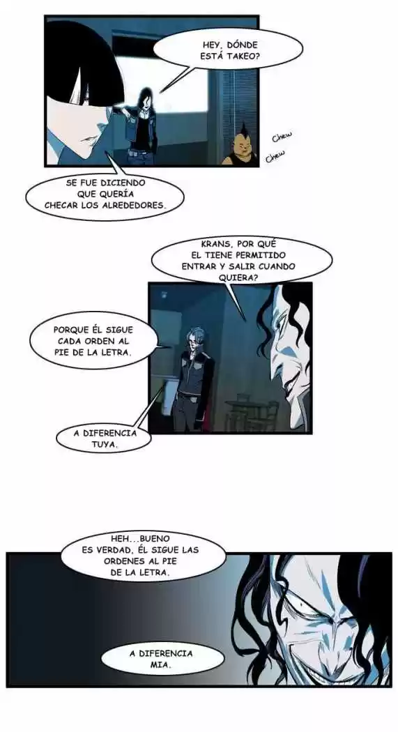 Noblesse (2007) - Capítulo 108 - Página 13 - LectorTMOo