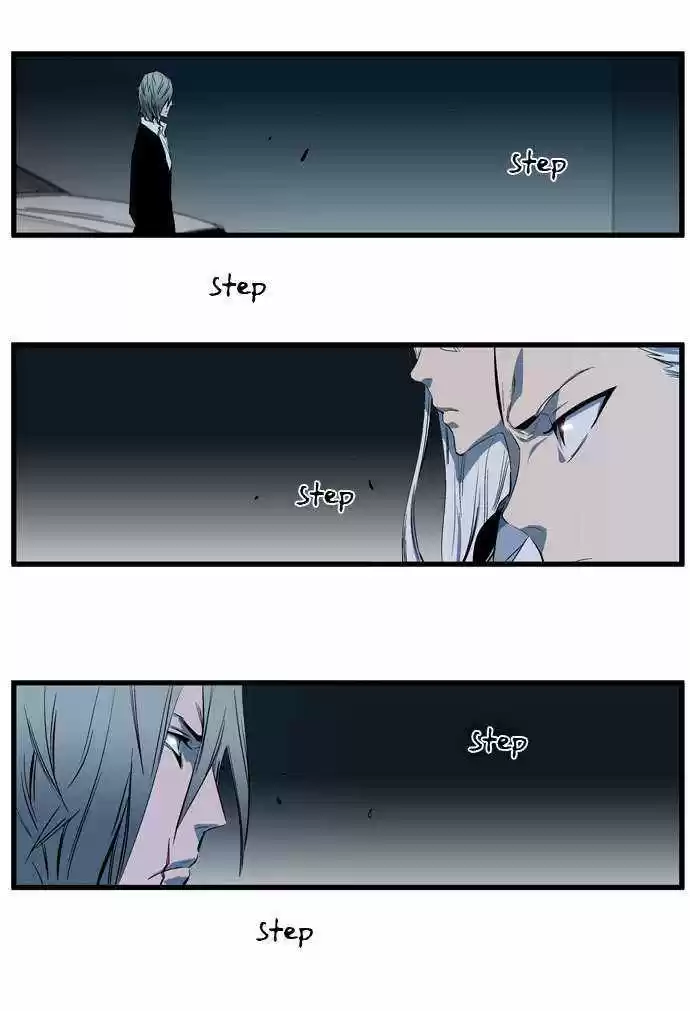 Noblesse (2007) - Capítulo 108 - Página 17 - LectorTMOo