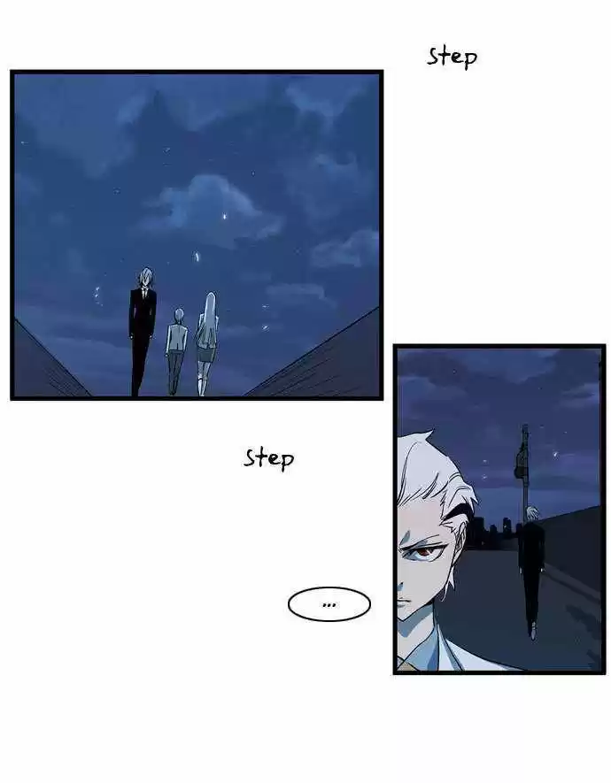 Noblesse (2007) - Capítulo 108 - Página 18 - LectorTMOo