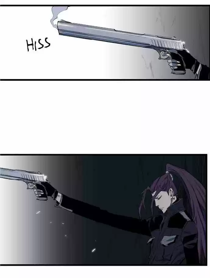 Noblesse (2007) - Capítulo 109 - Página 16 - LectorTMOo