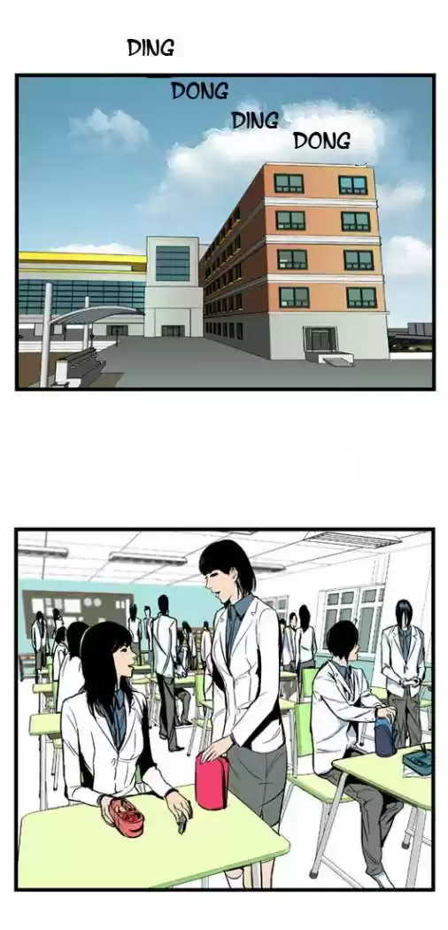 Noblesse (2007) - Capítulo 11 - Página 13 - LectorTMOo